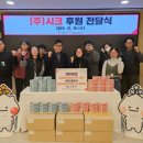 하남종합사회복지관 이미지