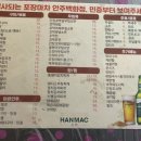 안주백화점 - 은평구 | 안주백화점