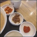 본죽복현점