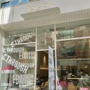 전포카페거리 이미지