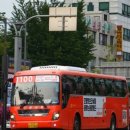 신강산업