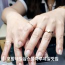 네일샵스물하루