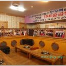 안동황소곳간 이미지