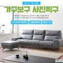 아이브부동산중개 | 전세계약부터 이사까지, 신혼부부가 꼭! 알아야 할 부동산 상식 5