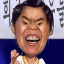 캐리커쳐(B) 이미지