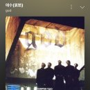 빠떼루노래방 네이버블로그