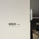 청담파우제 이미지