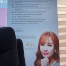김희화멀티뷰티