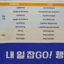 (주)엠에스네트웍스 이미지