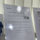 지니산부인과의원 이미지