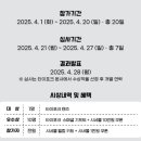 시네몰 이미지