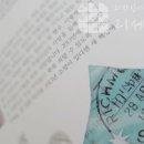 도서출판 평화인쇄 네이버블로그