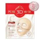 (주)토소웅 이미지