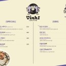 커피앤빈티지 이미지