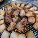 제주흑돼지표돈
