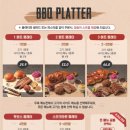 스모크타운 이태원점