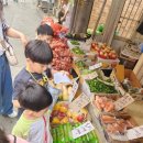 행복한도담어린이집 이미지