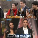 미쓰나 이미지
