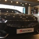 덱스크루 대전서구점 이미지