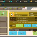 대박이네크린 이미지