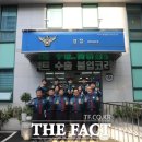 지산지구대 이미지