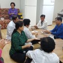 조산경로당 이미지