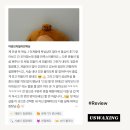 수원어스왁싱 네이버블로그