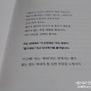 (주)가치지음 이미지