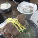목촌갈비탕 이미지