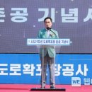 시도19호선 이미지