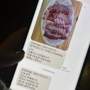 만배수산 이미지