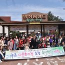 가정축산 이미지