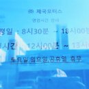 제국모터스 - 38498 | 제국모터스