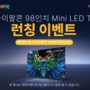 (주)아이소프트 이미지