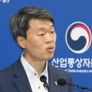 &#39;1년전 똑닮은&#39; 미·중 갈등, 日 리스크 ..반도체 업계 또 &#39;비상경영&#39; 이미지