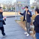 삼산 이미지