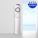 디자인F - 의령군 | 삼성 Q9000 스탠드 에어컨 AF60F19D11WN 사용 후기｜디자인부터 리모컨·에너지등급까지