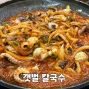 계룡로536번길 이미지