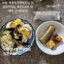 우리들세상 | 50분수업이 끝이 아니다 (호계동PT