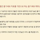 메디셀플러스의원 이미지