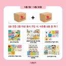 쏙쏙북스