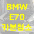MRO모터스 이미지
