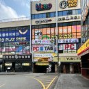 오락실올래 | 청주 아이와 가볼만한곳 히어로플레이파크 청주점 23개월 아이와 방문(24개월 이하 50%할인)