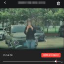 테슬라 모델 3를 타고 6000KM 달려보고 느낀 후기
