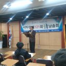 윤보당