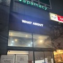 서초대로 355 이미지