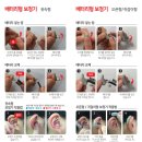 의왕군포보청기 이미지