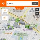 의료법인휘담메디의료재단하성한방병원 | 김포 주말 일요일 진료 병원 및 한의원