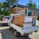 캐리어LG특판 | 부산 수영구 광안동 금련산 시스템 에어컨 냉난방 스탠드 에어컨 설치 시공 사례입니다.