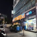 조마루감자탕 송내점 이미지